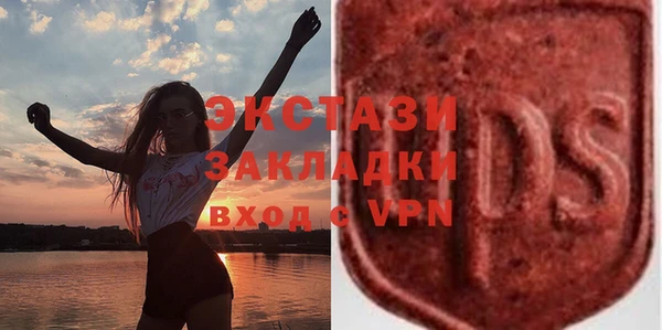 дурь Арсеньев
