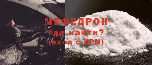 дурь Арсеньев