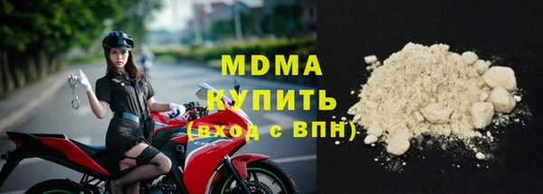 дурь Арсеньев