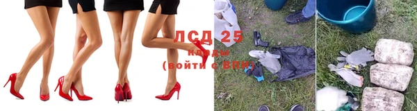 дурь Арсеньев