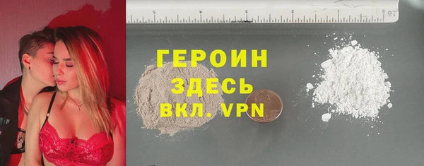 a pvp Аркадак