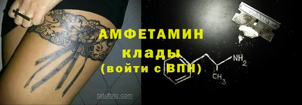 mdpv Покачи