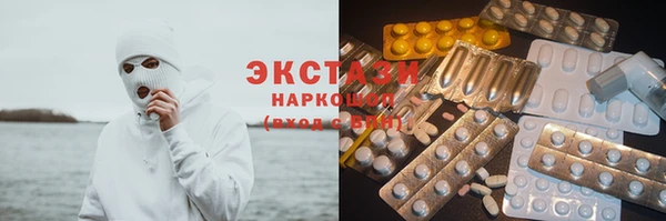 кокаин колумбия Покров
