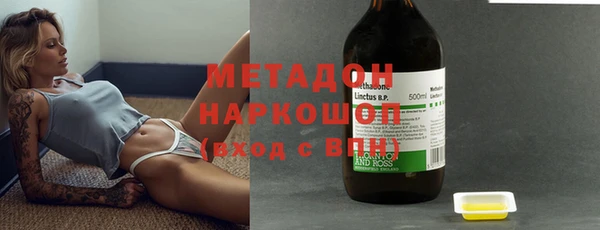 a pvp Аркадак