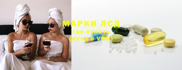 a pvp Аркадак