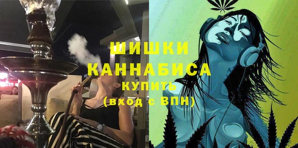 ALPHA PVP Балабаново