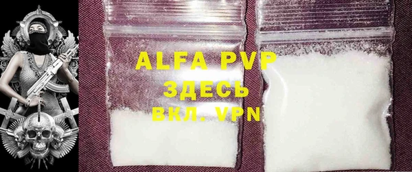 a pvp Аркадак