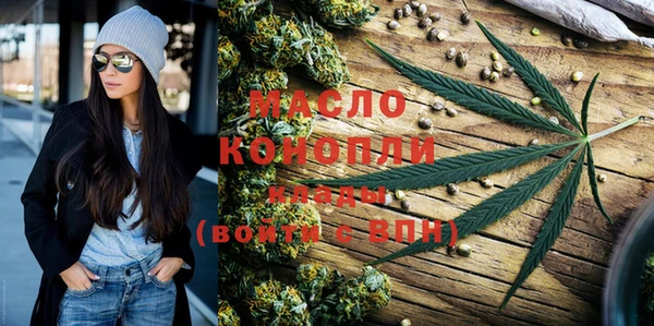 a pvp Аркадак
