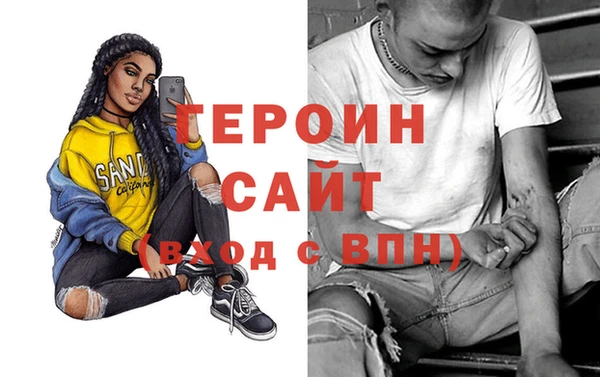 дурь Арсеньев