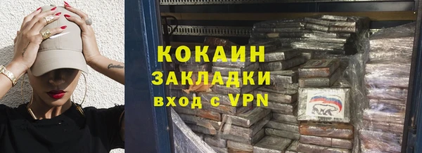 дурь Арсеньев